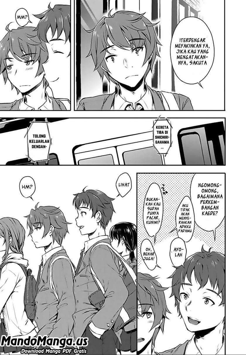 Seishun Buta Yarou wa Bunny Girl-senpai no Yume wo Minai chapter 1